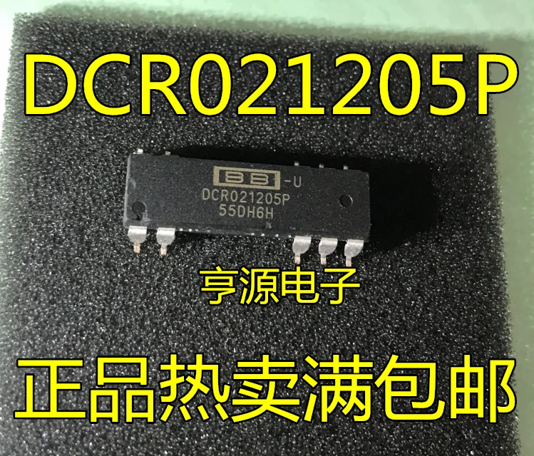 2 ks originál nových DCR021205P DCR021205P-U DIP10 izolované a regulované DC/DC converter čip
