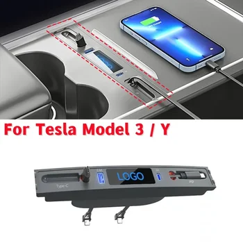27W Rýchlu Nabíjačku Auto Centrálne Ovládanie USB Vypínacia Hub Inteligentné Dokovacej Stanice Pre Tesla Model 3 / Y