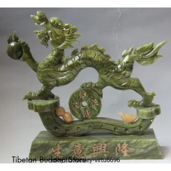 Čína Jade Vyrezávané Feng Shui Bohatstvo Peniaze Yuanbao Sľubný Ruyi Dragon Socha