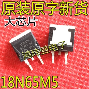 30pcs originálne nové STB18N65M5 18N65M5 NA-263 MOS oblasti-effect tranzistor
