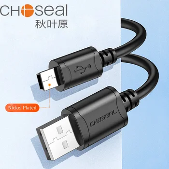 CHOSEAL Mini USB Kábel, USB 2.0 Typu A Samec na Mini B Nabíjanie Kábel Pre PS3 Radič Digitálny Fotoaparát Dash Cam MP3 Prehrávač