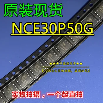 10pcs pôvodnej nové NCE30P50G NCE30P50 DFN5*6 P-kanálového MOS oblasti účinok