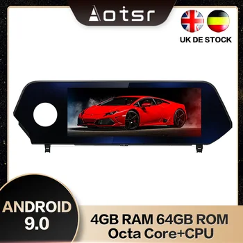 AOTSR Octa-Core 10.25 palcový PX5 Android 9.0 4+64GB Auta GPS Navigácie Rádio Pre LEXUS UX 2019 Multimediálne Fast boot HD Displej