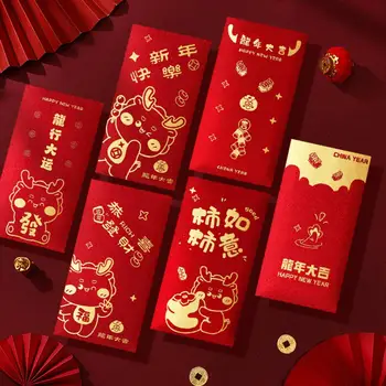 6 Ks Nového Roka Červené Obálky Karikatúra Tlače Najlepšie Praje Šťastie, Hrubý Papier Slávnostné 2024 Čínsky Lunárny Dragon Áno Šťastie Menovej