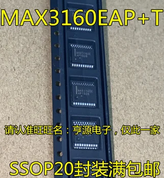 5 ks originál nových MAX3160E MAX3160 MAX3160EAP SSOP20 Ovládač Vysielač Čip