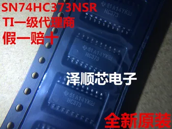 30pcs originálne nové Stredu tela SN74HC373NSR 5.2 mm SOP-20 HC373