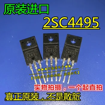 10pcs pôvodnej nové 2SC4495 C4495 SK Sanken audio zosilňovač-220F