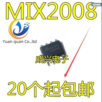 30pcs originálne nové MIX2008 SOP8 3W Jeden Kanál Triedy F Audio Zosilňovač IC Integrovaný Blok