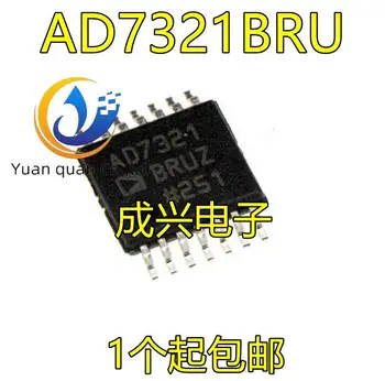2 ks originál nových AD7321BRU AD7321BRUZ TSSOP14 13 bit ADC AD7321