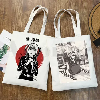 Retro Death Note Míša Amane Japonsko, Anime, Manga, Kabelky Tašky Cez Rameno, Bežné Nákupy Dievčatá Kabelky Ženy Elegantná Taška Plátno