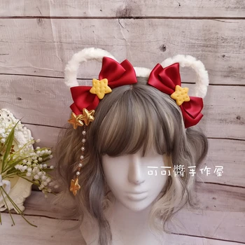 Krásne medveď ucho hairband KC motýľ vlasy príslušenstvo lolita Japonská dievča príslušenstvo loli lorita zviera ucho pokrývky hlavy