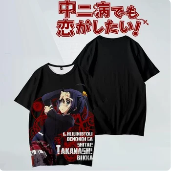 Anime Láska Chunibyo a Iné Bludy Takanashi Rikka 3D Print T Shirt Ženy Muži Letné Krátke Vtipné Tričko Grafické Tees
