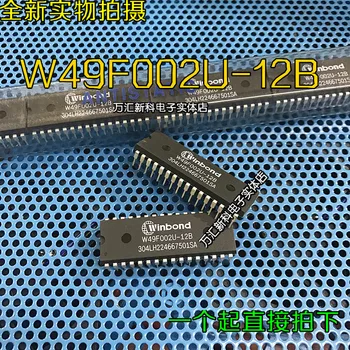 10pcs pôvodnej nové W49F002U-12B W49F002U DIP-32