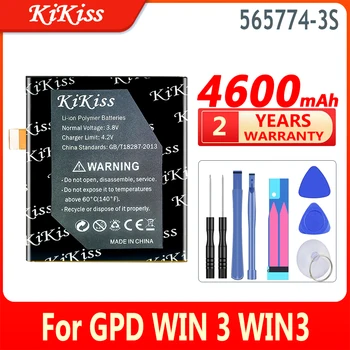 4600mAh KiKiss výkonnú Batériu 565774-3S 5657743S Na HDP WIN3 VYHRAŤ 3 Notebooku Bateria