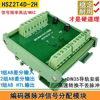Encoder Pulzný Signál Rozdelenie Expansion Module/pulzný Signál Prepínač/distribútor/diferenciál na HTL