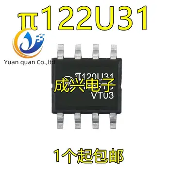30pcs originálne nové 122U31 Π 122U31 SOP-8 digital izolácie IC čip dual channel 3KVrms