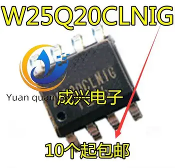 30pcs originálne nové W25Q20EWUXIE USON8 2M Huabang Flash pamäťový čip IC