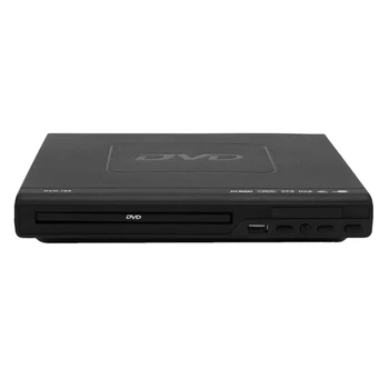 Prenosný DVD Prehrávač TV Podpora USB Port Kompaktný Multi Regiónu DVD/SVCD/CD/Disc Prehrávač S Diaľkovým ovládaním, Nie Podpora HD