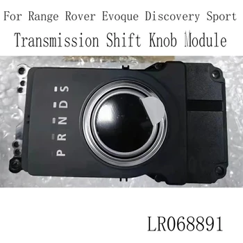 Shift Gombík Modul Shift Ovládací Modul Prenosu Shift Modul LR068891 Pre Range Rover Evoque Objav Šport