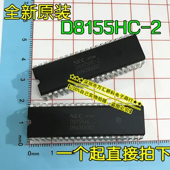 10pcs pôvodnej nové D8155HC-2 D8155 D81C55 rozhranie rozšírenie čip DIP-40
